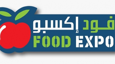 معرض فود اكسبو في مدينة المعارض 26-6-2018