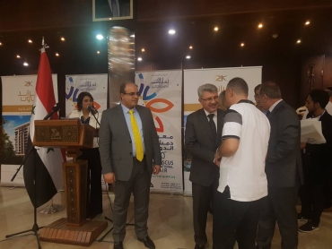 لاقونا بمعرض دمشق الدولي