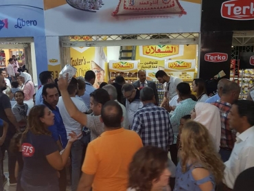 لاقونا بمعرض دمشق الدولي