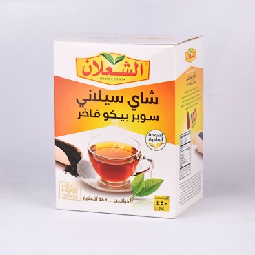 شاي سيلاني أسود سوبر بيكو